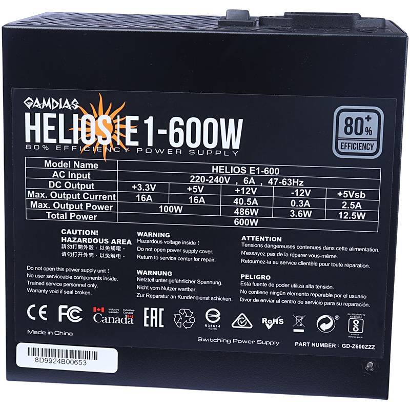 پاور 600 وات گیم دیاس Gamdias HELIOS E1-600
