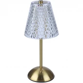 چراغ خواب Table lamp طرح آباژور کد 1