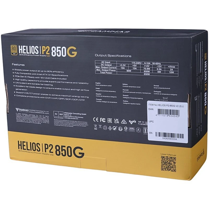 پاور ماژولار 850 وات گیم دیاس Gamdias HELIOS P2-850G V2 Gold