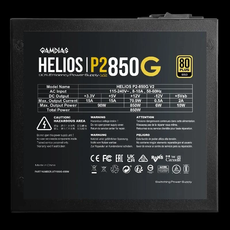 پاور ماژولار 850 وات گیم دیاس Gamdias HELIOS P2-850G V2 Gold