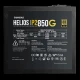پاور ماژولار 850 وات گیم دیاس Gamdias HELIOS P2-850G V2 Gold