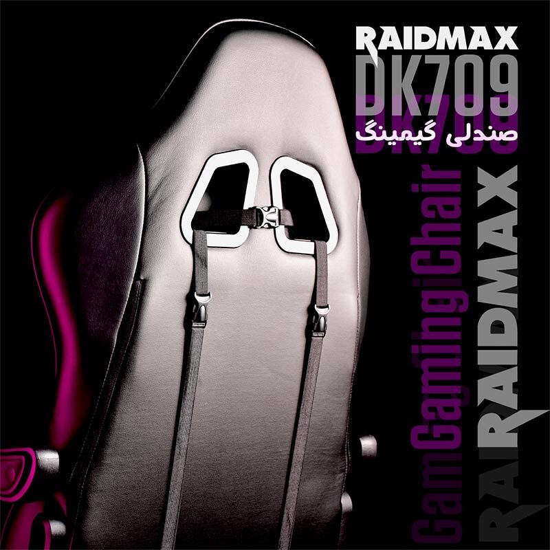 صندلی گیمینگ ریدمکس Raidmax Drakon DK709