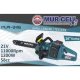 اره زنجیری شارژی مورسل MUR-9116 سایز 40 سانتی متر