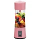 مخلوط کن شارژی گرین لاین Juice Mate GL-JU19 GNJIMTJU19