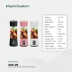 مخلوط کن شارژی گرین لاین Juice Mate GL-JU19 GNJIMTJU19