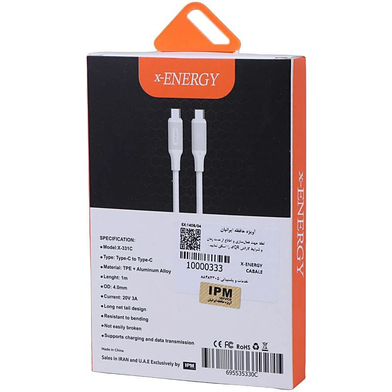 کابل دو سر تایپ سی فست شارژ 60 وات ایکس انرژی X-330C طول 1 متر