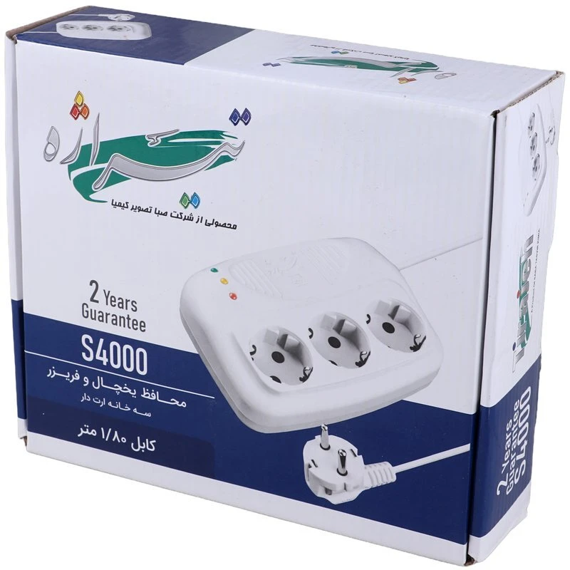 محافظ برق یخچال و فریزر 3 خانه ارت دار تیراژه S4000 با کابل 1.8 متری
