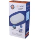 چراغ دیواری توان نور Tavan Noor LED 20W