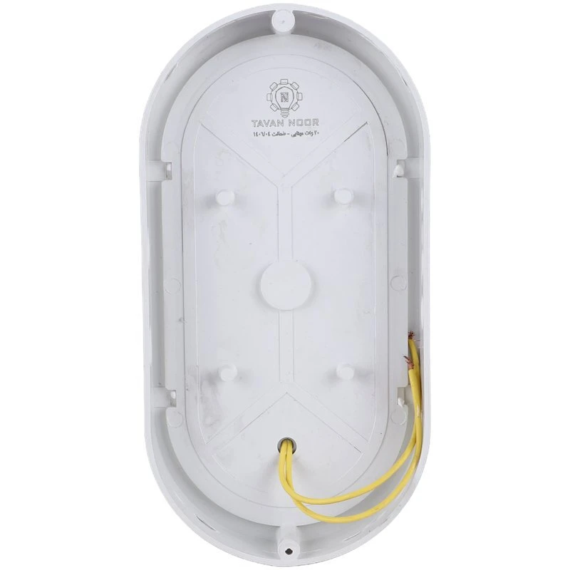 چراغ دیواری توان نور Tavan Noor LED 20W