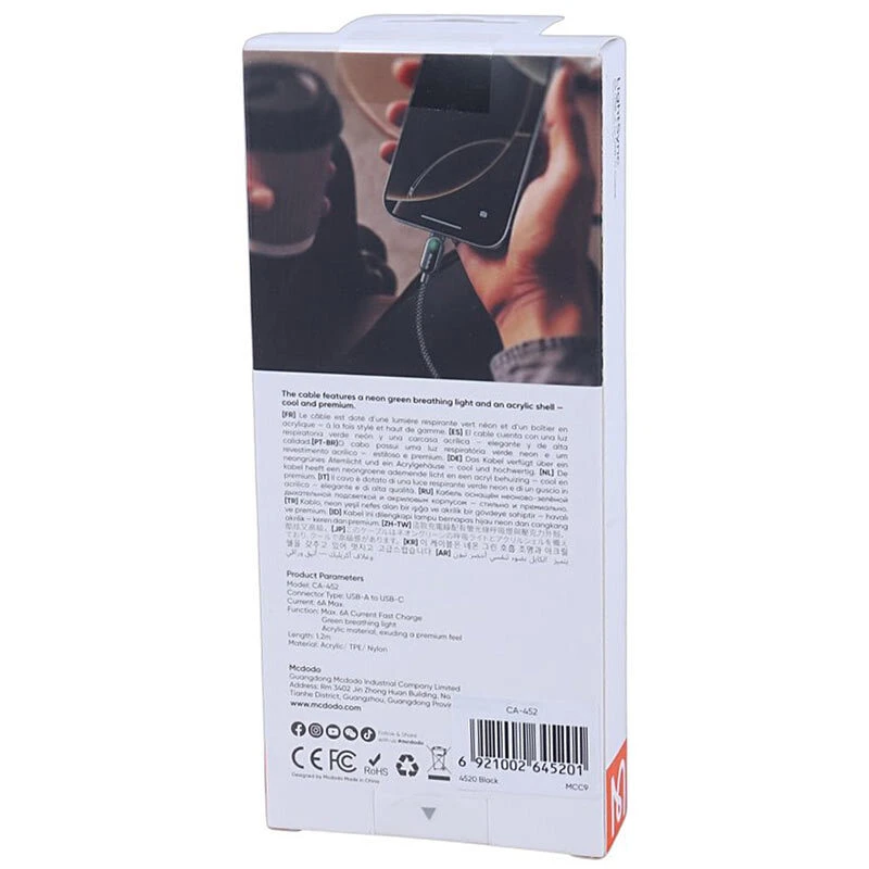 کابل تایپ سی فست شارژ 6 آمپر مک دودو CA-452 طول 1.2 متر