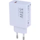 شارژر دیواری 33 وات شیائومی MDY-16-EF 3A سرجعبه + کابل تایپ سی