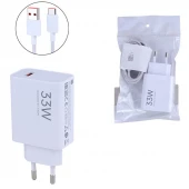 شارژر دیواری 33 وات شیائومی MDY-16-EF 3A سرجعبه + کابل تایپ سی