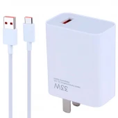 شارژر دیواری 33 وات شیائومی MDY-14-EJ 3A سرجعبه + کابل تایپ سی