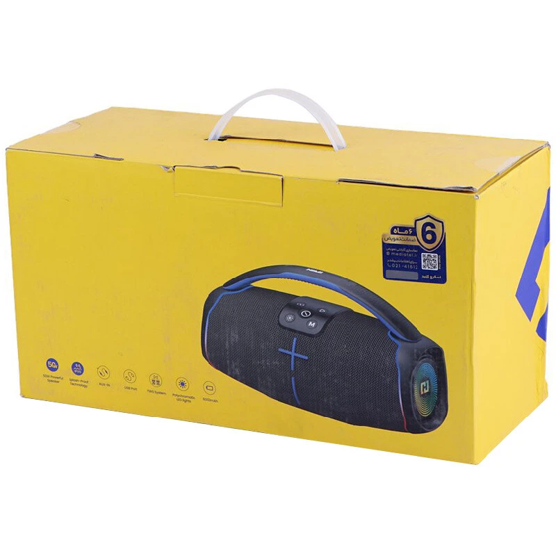 اسپیکر بلوتوثی هیمی XOOM H50 VQ-SP36