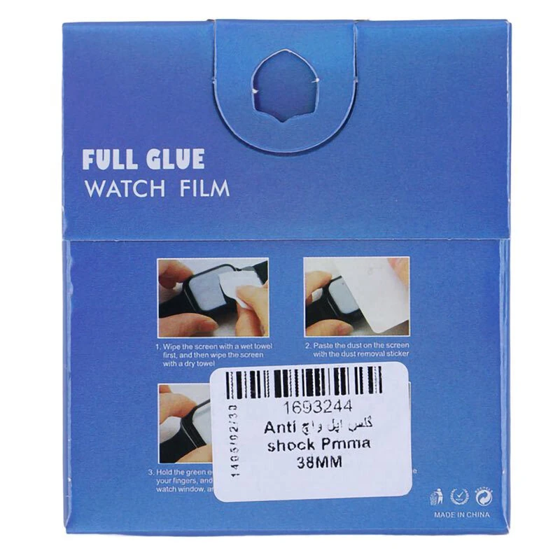 گلس اپل واچ Pmma Anti Shock سایز 38 میلی متری
