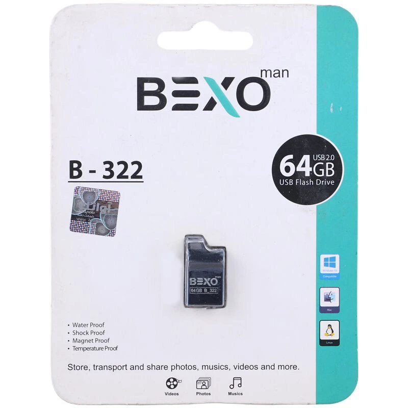 فلش 64 گیگ بکسومن Bexoman B-322