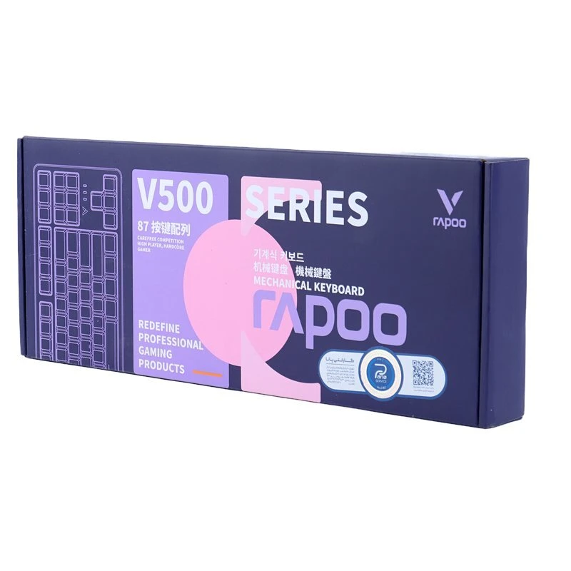 کیبورد گیمینگ رپو V500 Series V500PRO-87