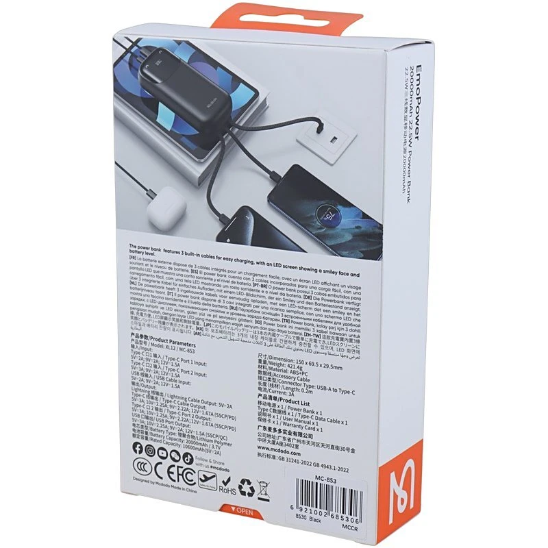 پاور بانک فست شارژ مک دودو EmoPower MC-853 QC PD 22.5W ظرفیت 20000 میلی آمپر ساعت