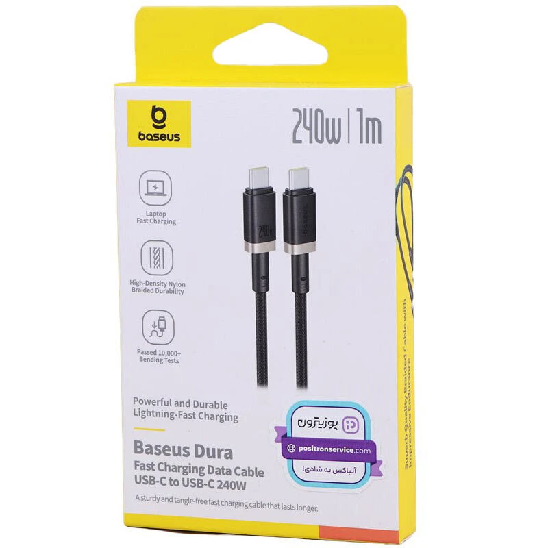 کابل دو سر تایپ سی فست شارژ 240 وات باسئوس Dura P10377803U طول 1 متر