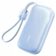 پاور بانک فست شارژ باسئوس EnerFill FC21 Qpow 3 Ultra E0027Q PD 45W ظرفیت 10000 میلی آمپر ساعت