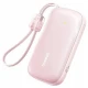 پاور بانک فست شارژ باسئوس EnerFill FC21 Qpow 3 Ultra E0027M00 PD 22.5W ظرفیت 20000 میلی آمپر ساعت