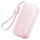 پاور بانک فست شارژ باسئوس EnerFill FC21 Qpow 3 Ultra E0027P PD 45W ظرفیت 20000 میلی آمپر ساعت