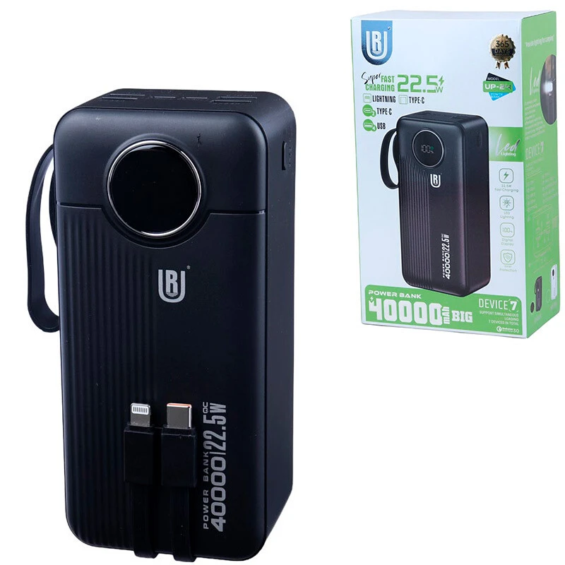 پاور بانک فست شارژ یو آر UP-24 QC3.0 PD 22.5W ظرفیت 40000 میلی آمپر ساعت