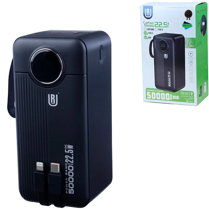 پاور بانک فست شارژ یو آر UP-25 QC3.0 PD 22.5W ظرفیت 50000 میلی آمپر ساعت