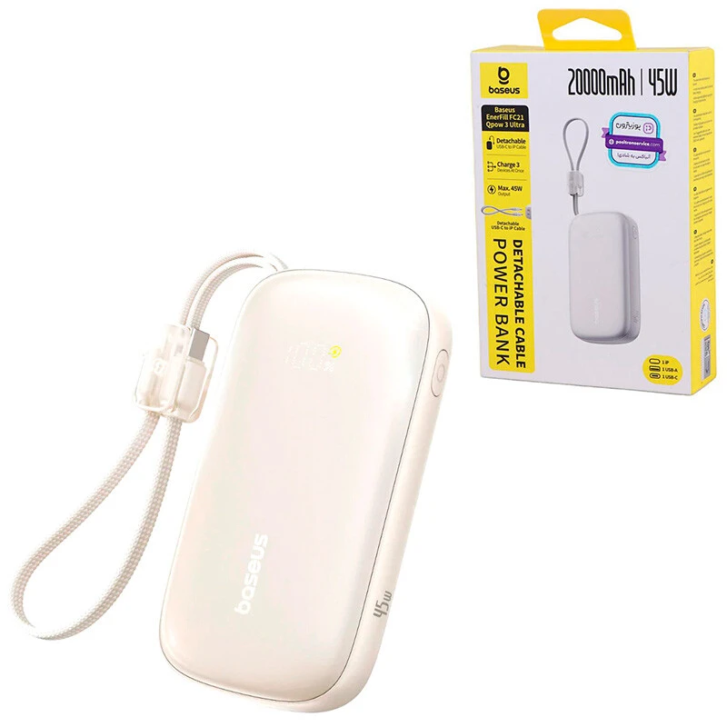 پاور بانک فست شارژ باسئوس EnerFill FC21 Qpow 3 Ultra E0027P PD 45W ظرفیت 20000 میلی آمپر ساعت