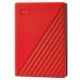 هارد اکسترنال وسترن دیجیتال Western Digital My Passport 6TB