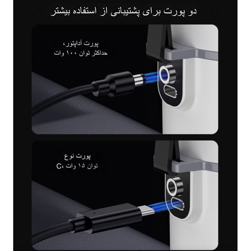 کتری برقی خودرو یسیدو VC20 ظرفیت 500 میلی لیتر