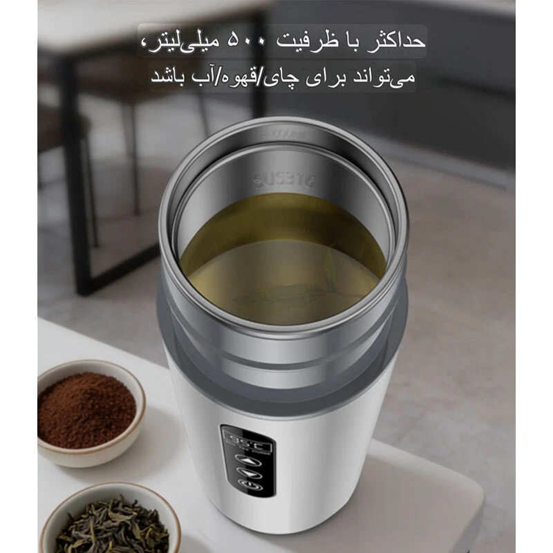 کتری برقی خودرو یسیدو VC20 ظرفیت 500 میلی لیتر