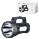 چراغ قوه شارژی Yesido TC12