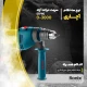 دریل برقی چکشی Ronix 2260