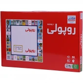 بازی فکری روپولی کلاسیک فکرآوران