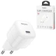 شارژر دیواری 35 وات یسیدو YC103 GaN PD 3A