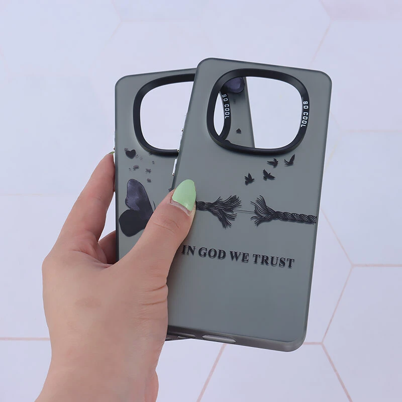 قاب So Cool طرح فانتزی