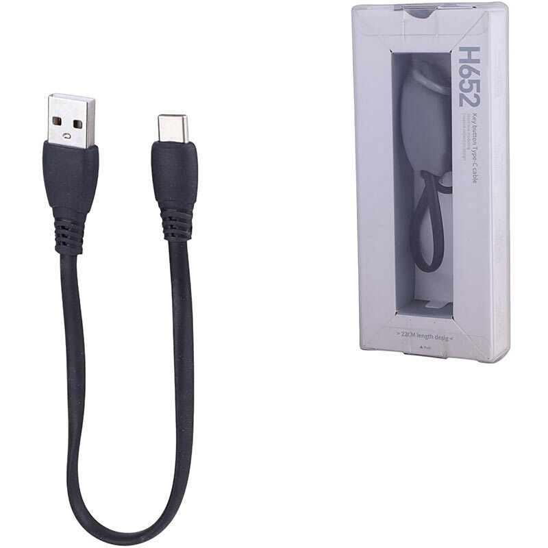 کابل کوتاه تایپ سی 2 آمپر هویت H652 طول 22 سانتی متر