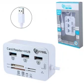 هاب 7 پورت USB 3.0 بایبل H-97