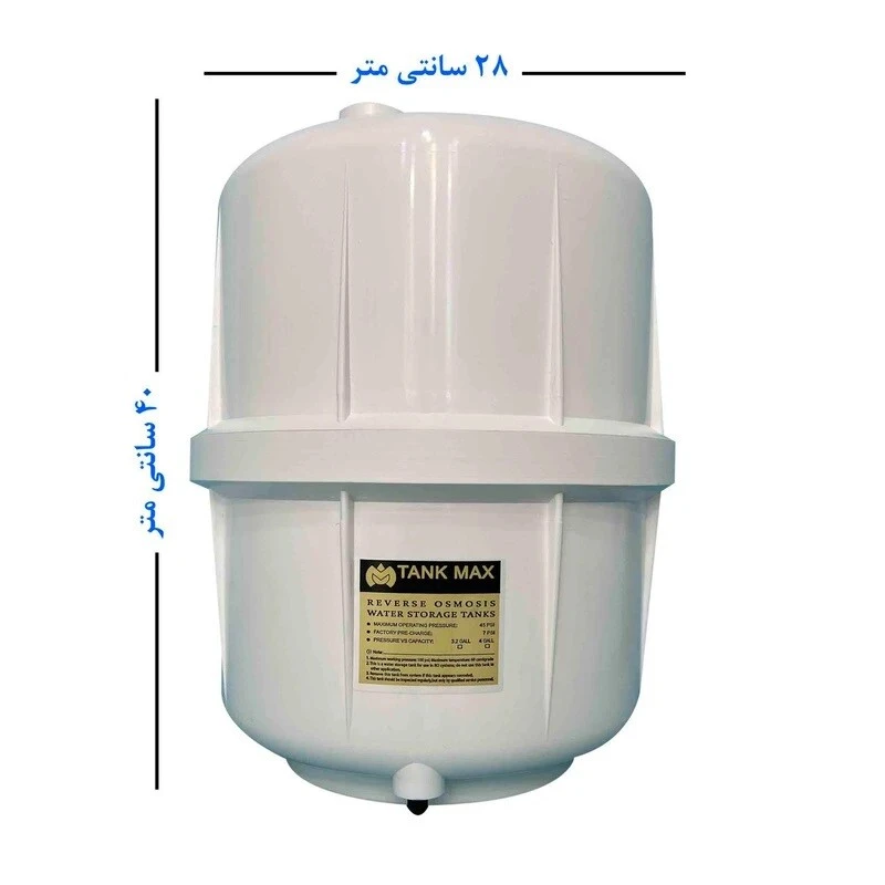 دستگاه تصفیه کننده آب آکوا JW-06 + فیلتر تصفیه آب