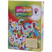 بازی فکری هوش چین 120 تکه زاغک