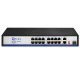 سوییچ 16 پورت POE کیو پلاس PL-P1602G-S1