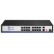 سوییچ 16 پورت POE کیو پلاس PL-PGH1602-S1