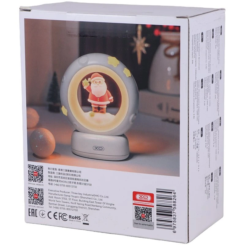 چراغ خواب طرح بابانوئل ایکس او XO-OZ16