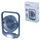 پنکه رومیزی شارژی ویداسی WD-280