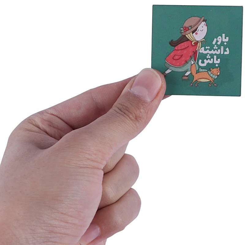 تابلو شاسی طرح انرژی سایز 4.5*4.5 سانتی متر