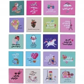 تابلو شاسی طرح انرژی سایز 4.5*4.5 سانتی متر