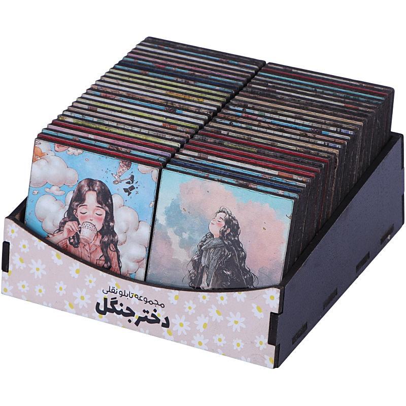تابلو شاسی طرح دختر جنگل سایز 4.5*4.5 سانتی متر