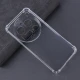 قاب ژله ای ضربه گیر بی رنگ شیائومی Xiaomi 15 Ultra محافظ لنزدار