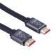 کابل HDMI 8k ایکس پی پروداکت U Series طول 1.5 متر